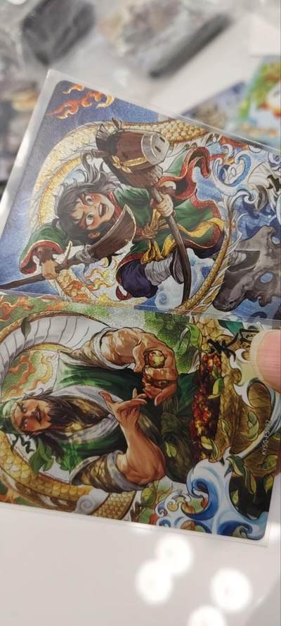 秋原瞳的小店第三十五期（年终大促2/3.进货入册的千万别错过，年味越来越浓了，无限接近快乐的时候那是最快乐的） - 卡游三国浮生如梦关羽一对