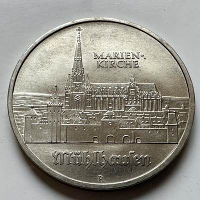 🌹外币初藏🌹🐯2026年第14场  每周二四六晚8️⃣点 接代拍 - 东德1989年五马克纪念币