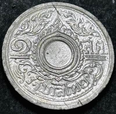 文馨钱币收藏 2026新年第五场（第 291 场）【长期接代拍品】 - 原光少见品种 1942 年泰国拉玛八世时期 1 萨当锡币