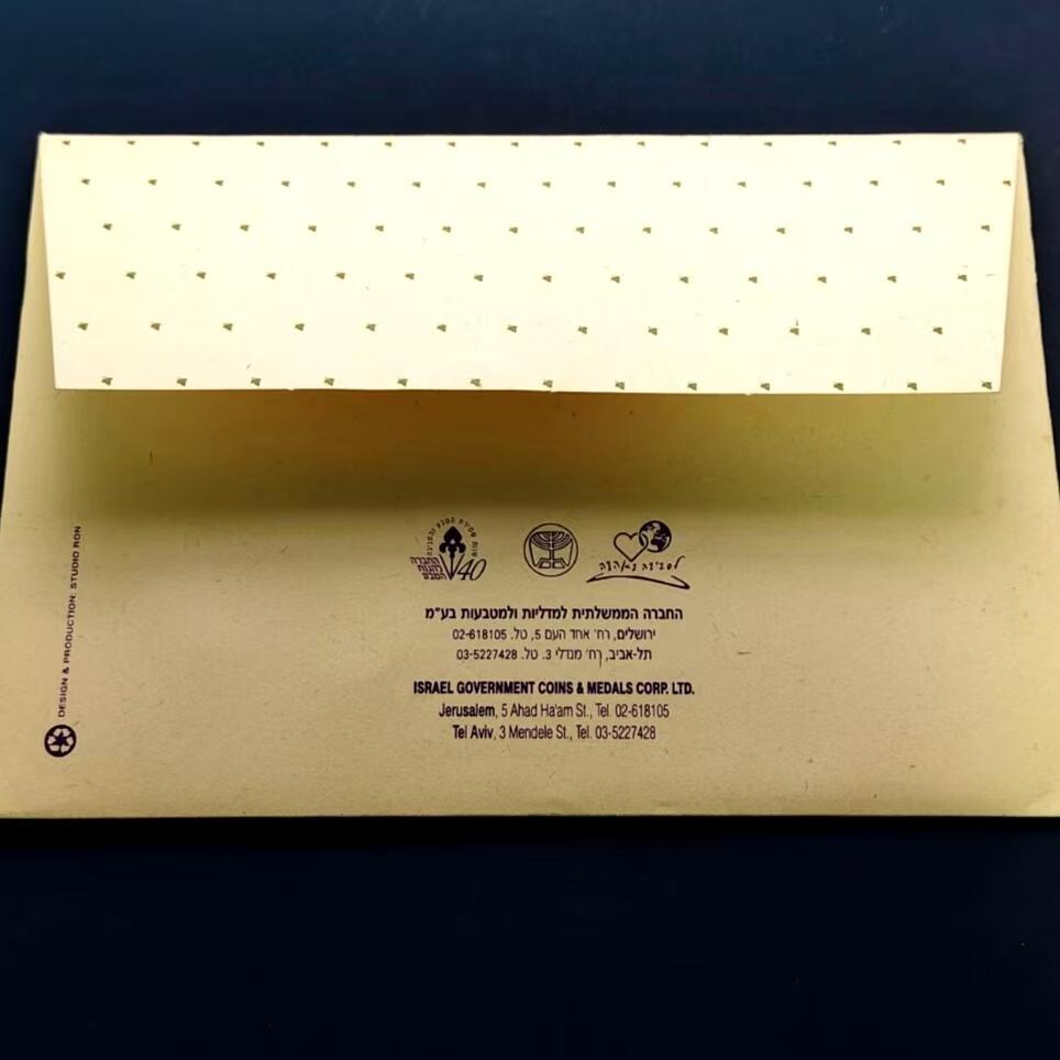 长老汇蛇年精选第九十七场拍卖 以色列1994年环境保护官方加厚精制套币 卡册装 含套币独有1/2谢加厚环保纪念币 量8000