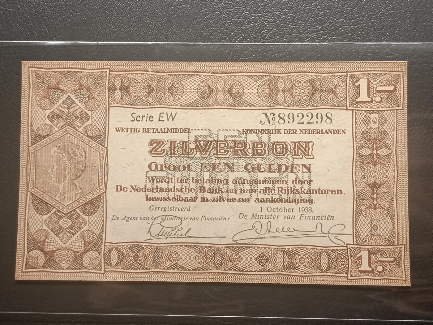 2026二月第一期，总215期 荷兰1938年银币兑换券1盾UNC-雷达号892298