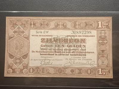 2026二月第一期，总215期 - 荷兰1938年银币兑换券1盾UNC-雷达号892298