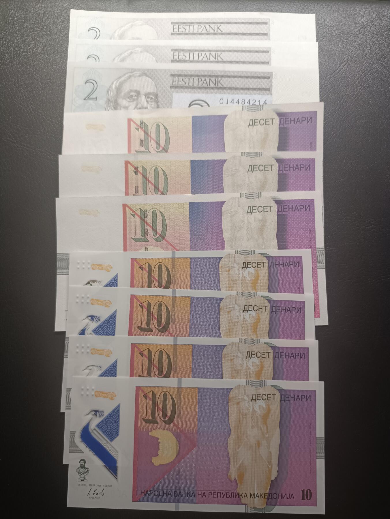 2026二月第一期，总215期 欧洲纸币批量23张UNC—UNC-