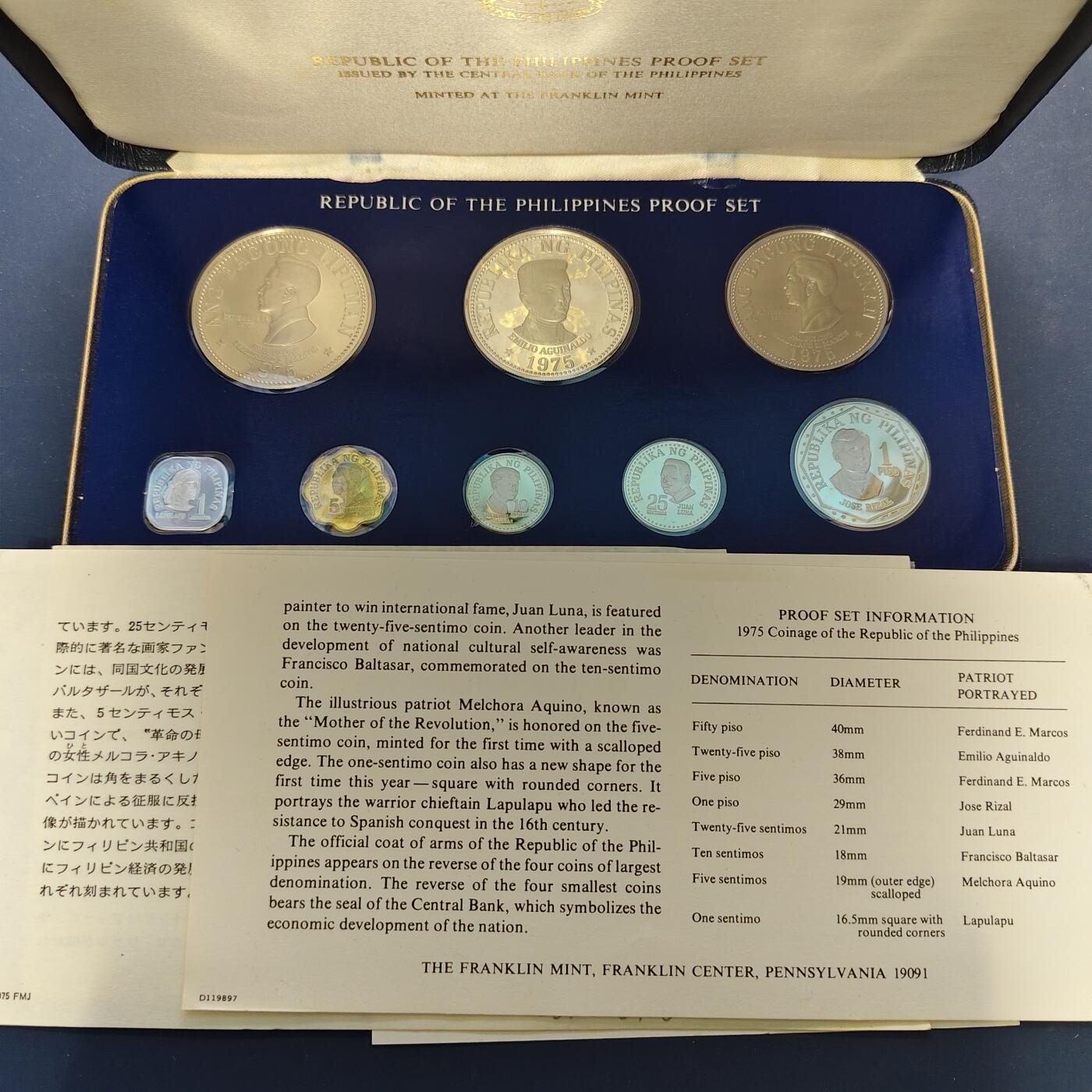 【全场包邮】纯粹捡漏拍499场-持续更新中