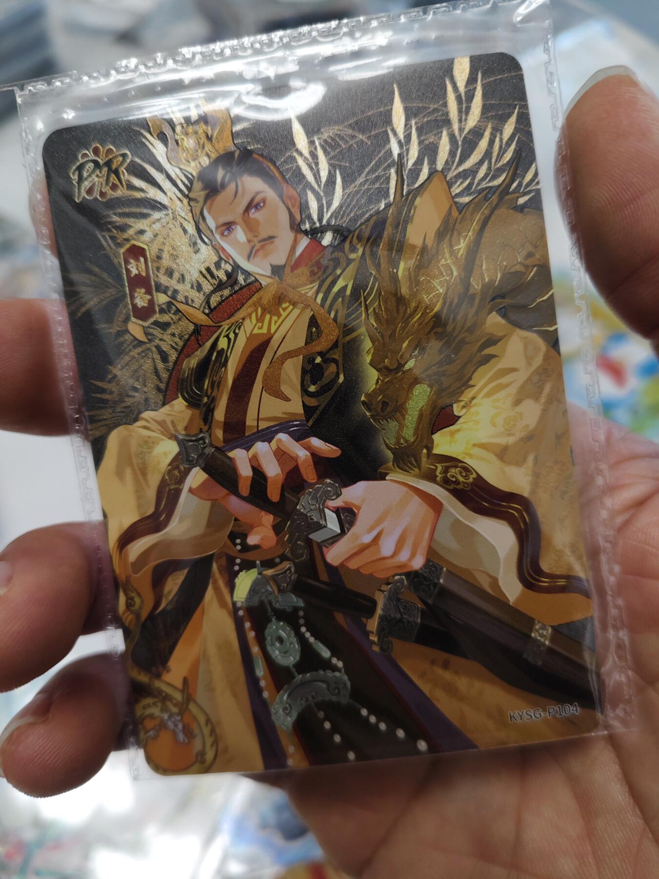 秋原瞳的小店第三十五期（年终大促2/3.进货入册的千万别错过，年味越来越浓了，无限接近快乐的时候那是最快乐的）