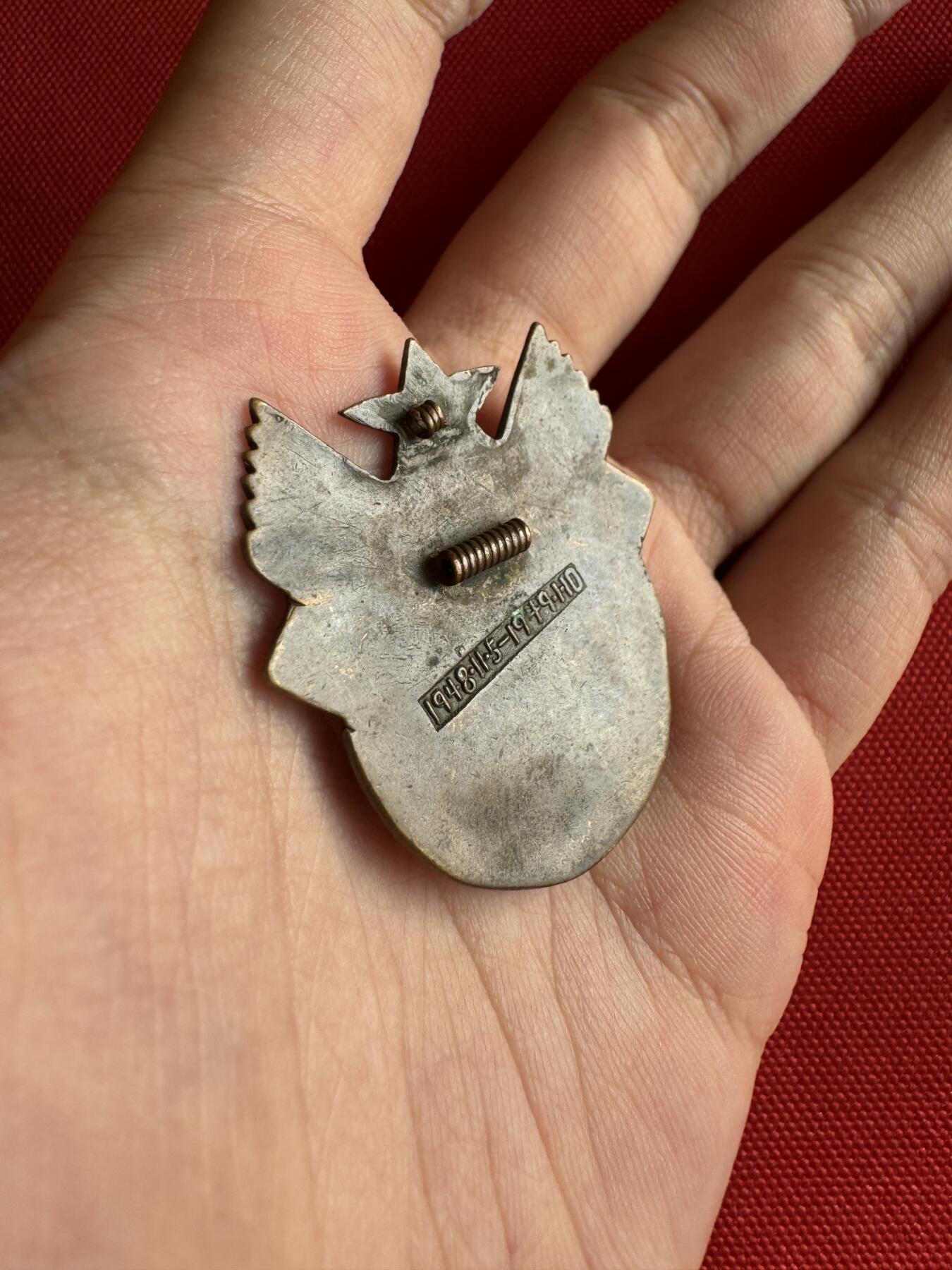 五哥徽章群   31号周六晚上八点4群联拍 铜章