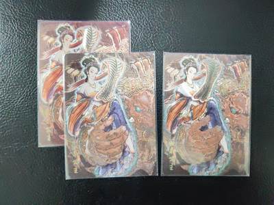 阳大大卡牌拍卖第97期（持续收拍品，周六晚上九点截拍，进群福利早知道） - 【艺术版】焱卡文化 彫仙  铁扇公主 三服饰