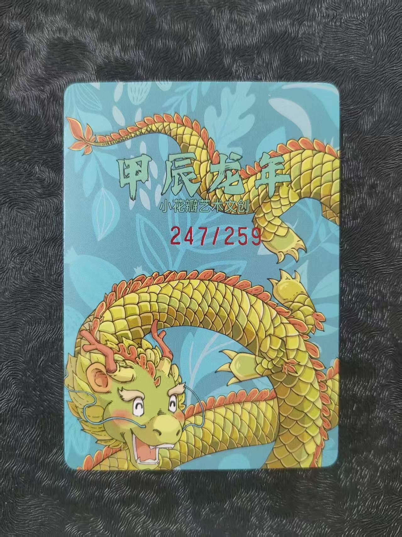 【公益拍卖】小花瓣公益拍卖 拍卖款全部捐给罹患重病卡友