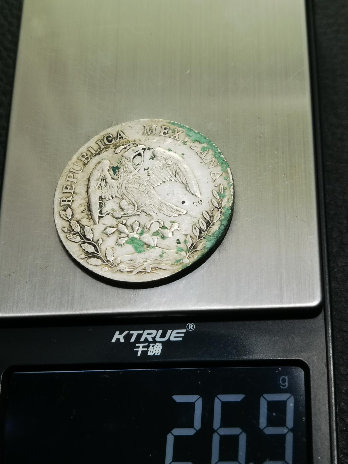 天下钱庄专场欢迎参拍 1887墨西哥鹰洋，有戳