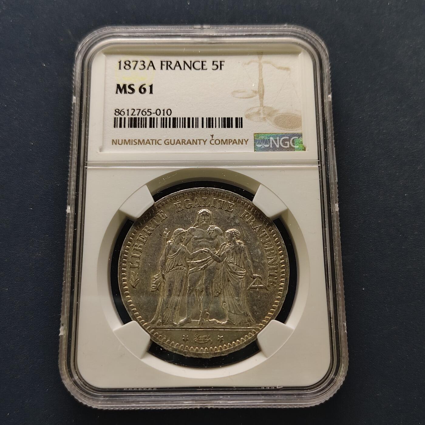 【全场包邮】纯粹捡漏拍499场-持续更新中 法国