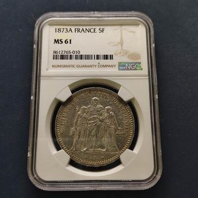 【全场包邮】纯粹捡漏拍499场-持续更新中 - 法国1873年A版5法郎银币【37毫米25克90%，纯银价约630元（按28元银价折算）】-NGC MS61