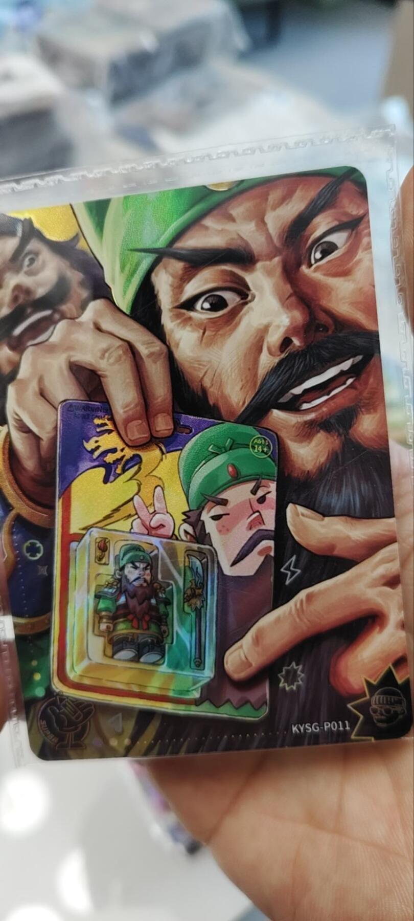 秋原瞳的小店第三十五期（年终大促2/3.进货入册的千万别错过，年味越来越浓了，无限接近快乐的时候那是最快乐的）