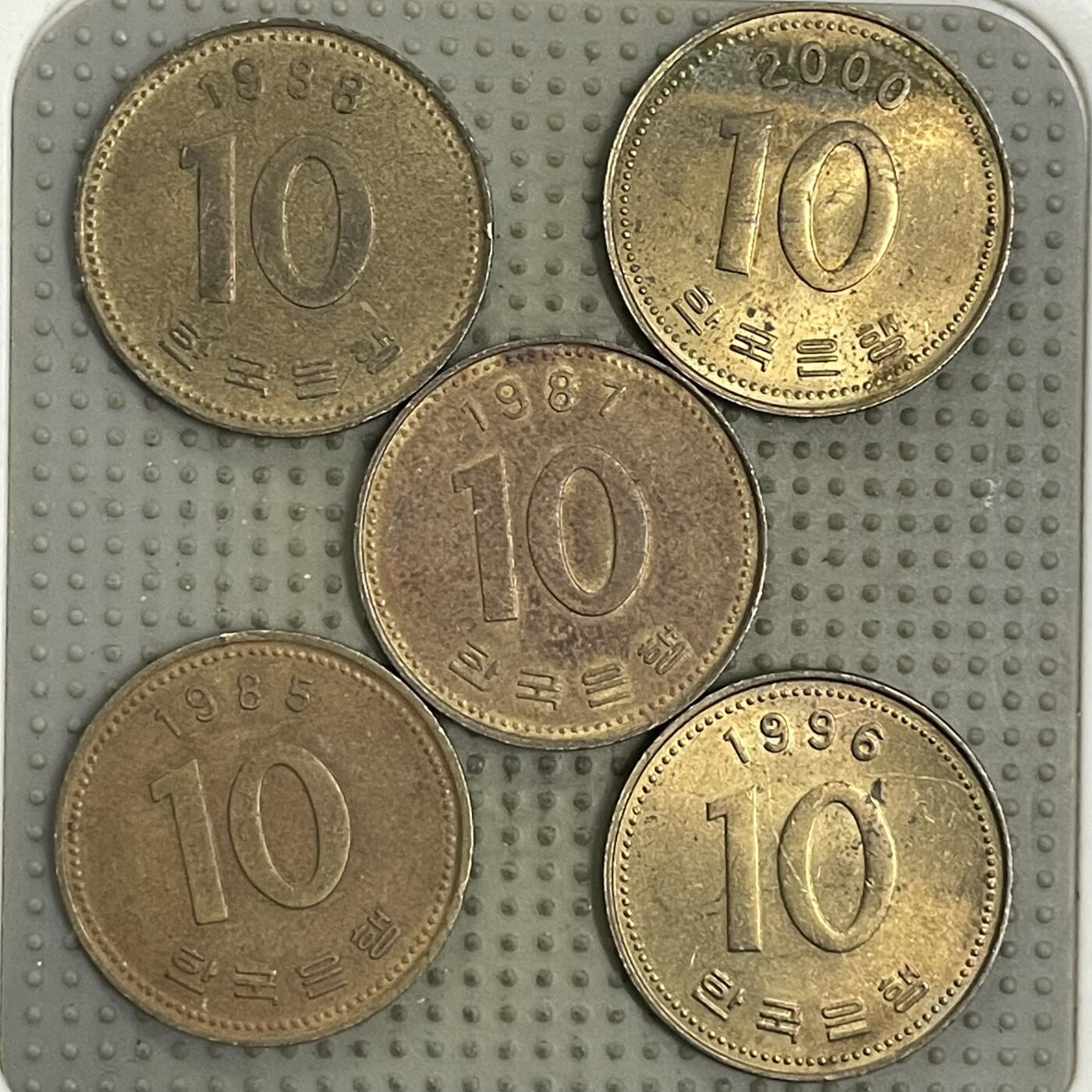 2026年第20场各国散币拍卖（总第170场）