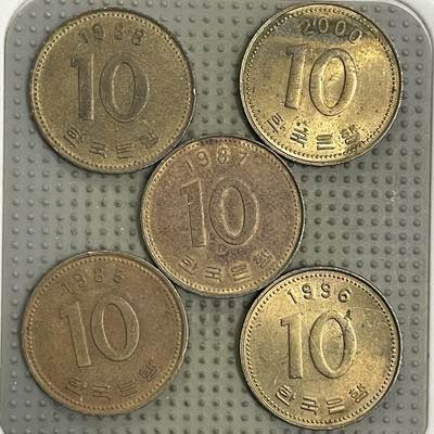 2026年第20场各国散币拍卖（总第170场） - 韩国10韩元5枚