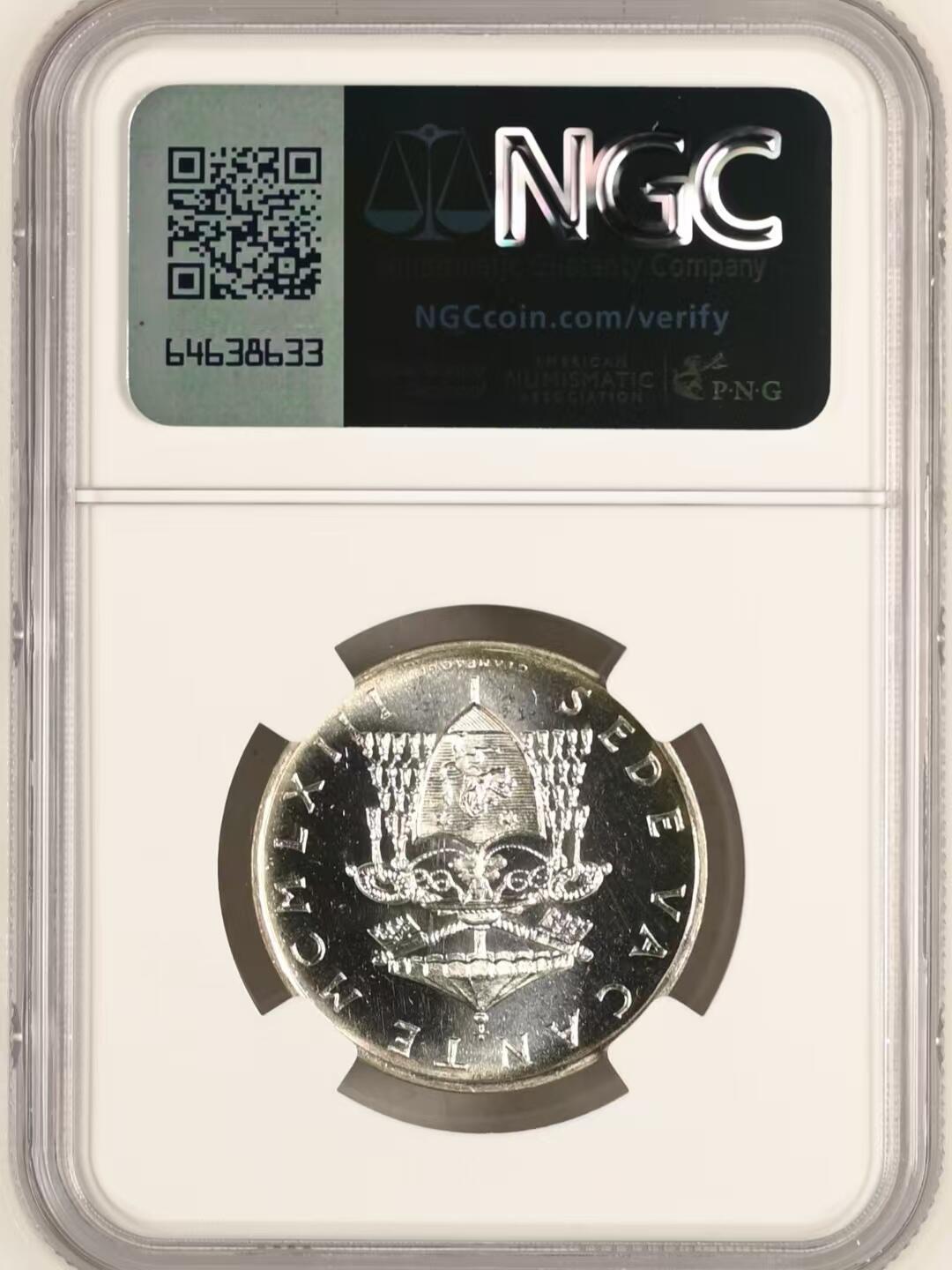 长老汇蛇年精选第九十七场拍卖 梵蒂冈1963年500里拉银币 教皇缺位，宗座从缺  NGC MS65 最高分MS67+
