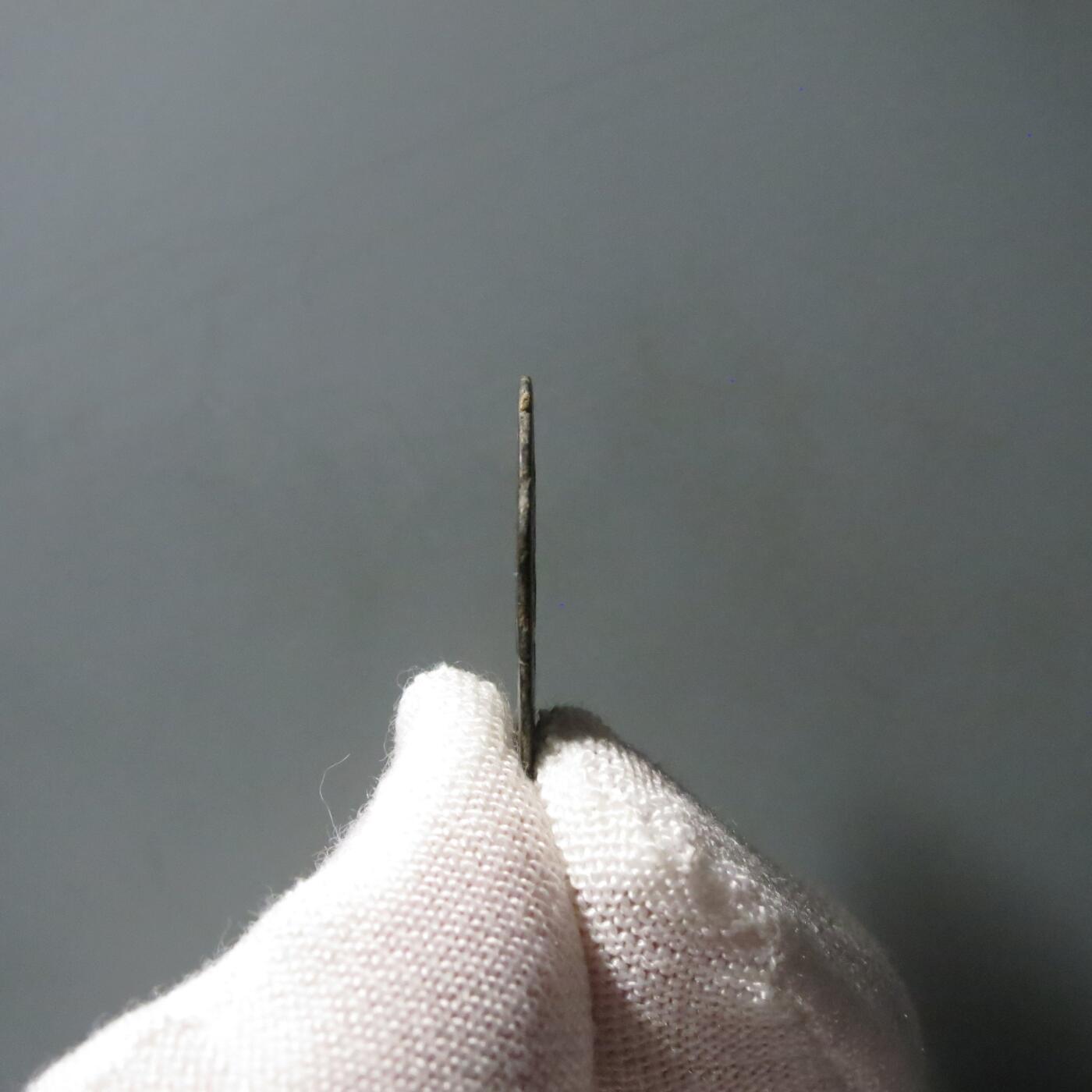 七河·世界币章矿标杂件每周小拍（总第36期）（周一结标）