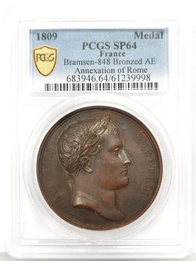 博洋堂世界钱币拍卖第159期（全场包邮） - PCGS SP64 亚军分！ 法国1809年拿破仑一世法兰西帝国兼并罗马原铸铜章 巴黎造币厂 巧克力包浆 台伯河之神倚靠着双耳壶流淌出河水，右手握船桨，左臂握着丰饶角，脚下是罗马象征的母狼与双胞胎 ，背景山丘上有朱庇特神庙，帝国之鹰紧紧攥着闪电权杖盘旋于上空，1809年不可一世的拿皇兼并了教皇国的领土，囚禁了教皇庇护七世，仅一枚65更高分