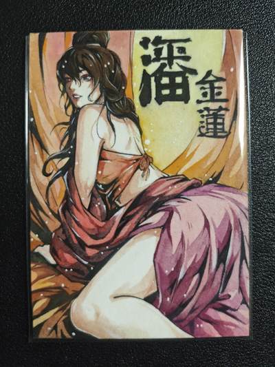 天玑星卡拍第167期《2.2周一截拍》持续收拍收评中 满赠卡需备注 - 【手绘卡】Rubick 潘金莲 手绘卡