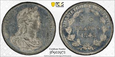 博洋堂世界钱币拍卖第159期（全场包邮） - PCGS SP63 法国1848年20法郎锡制样币，唯一冠军分