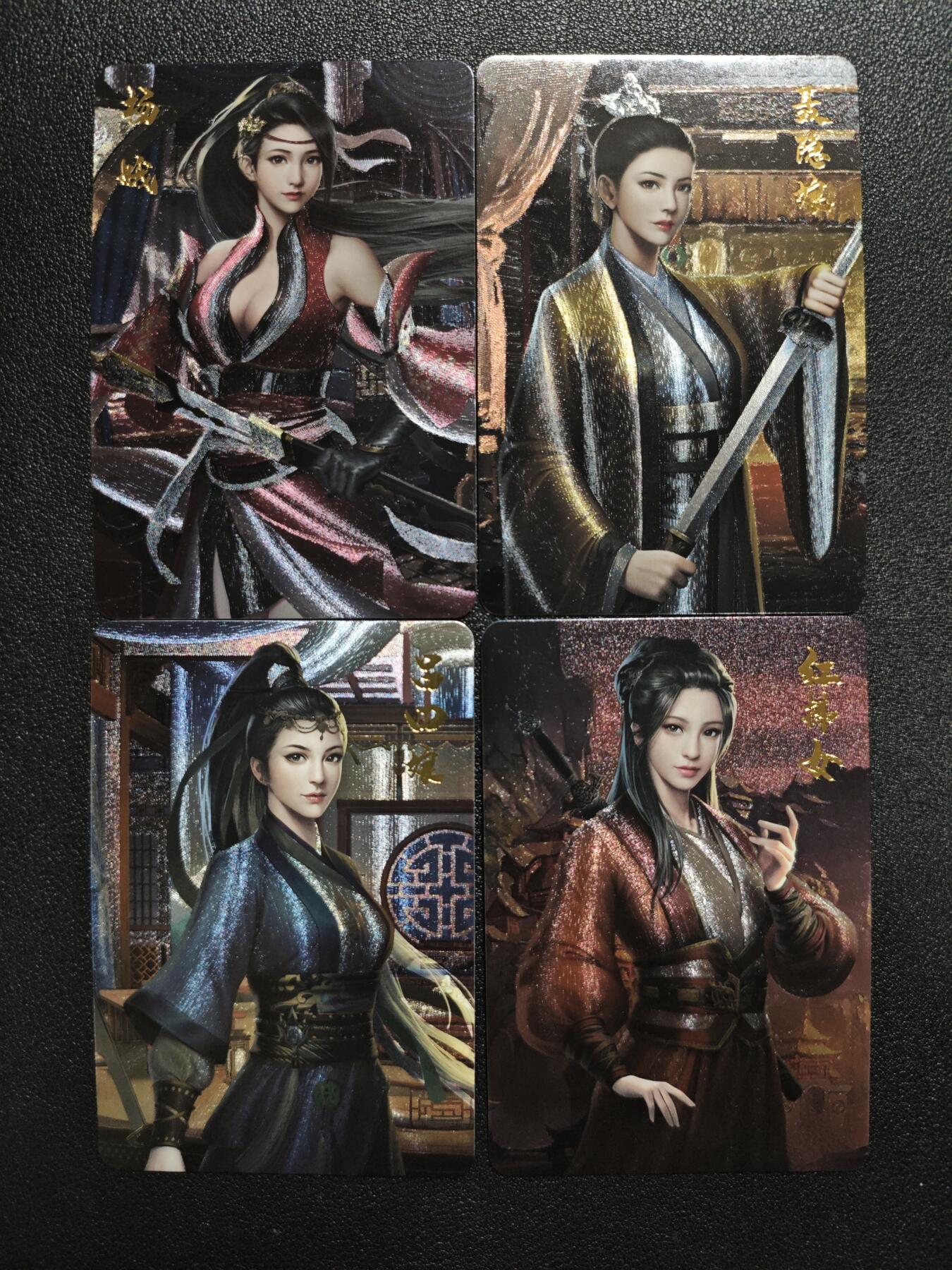 天玑星卡拍第167期《2.2周一截拍》持续收拍收评中 满赠卡需备注 四大女刺客 粗闪 四张