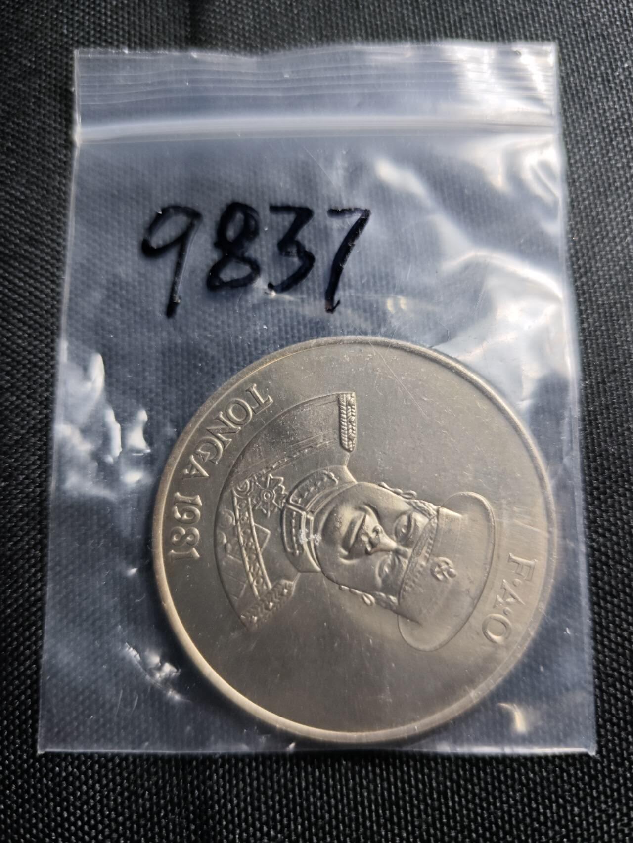 KK钱币收藏小铺  第398期 百期特拍（四拍之二） 2月预留时间 周末发货  1981汤加2潘果农粮纪念币 大镍币