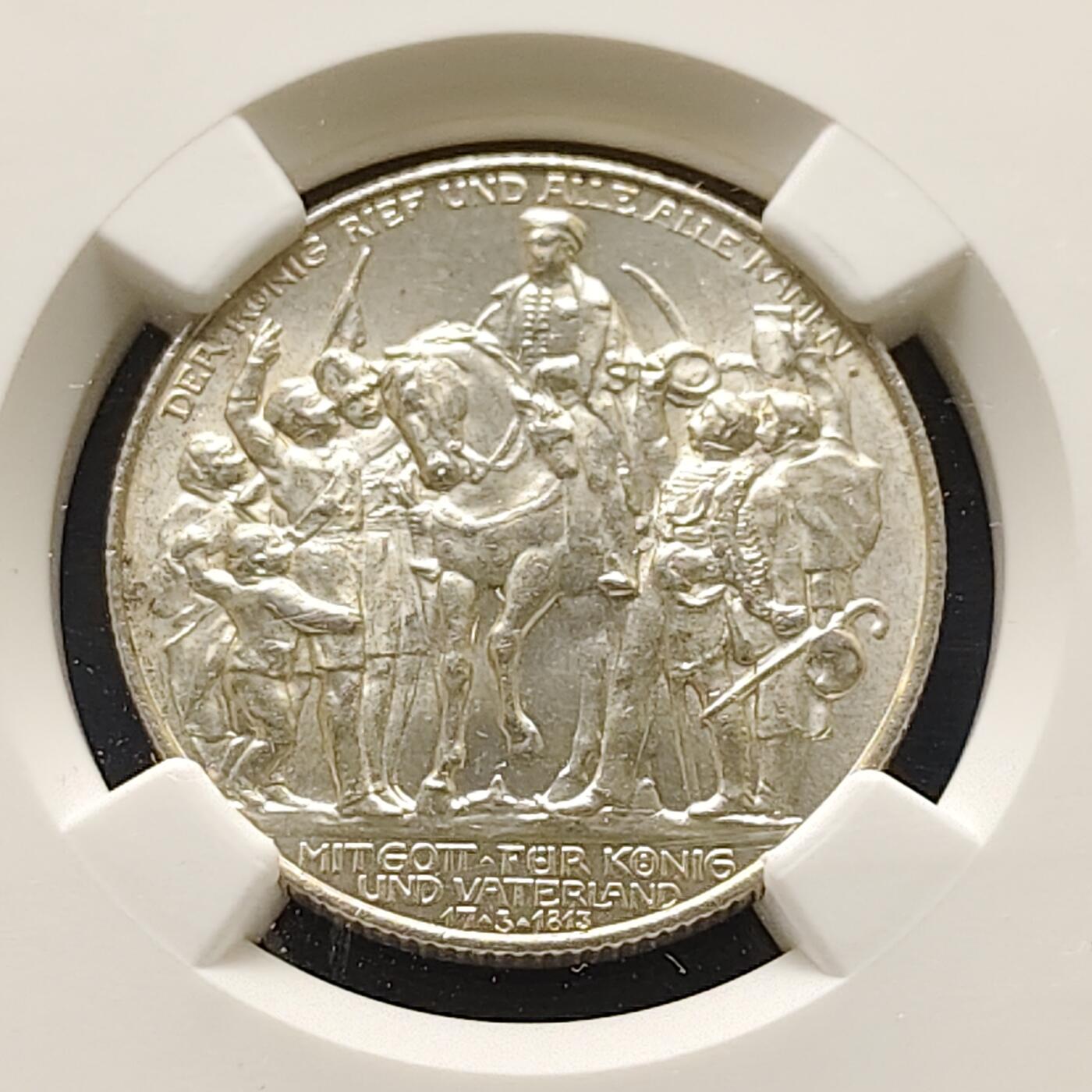 【全场包邮】纯粹捡漏拍499场-持续更新中 德国普鲁士1913年2马克普法战争胜利100周年纪念银币-NGC UNC DETAILS
