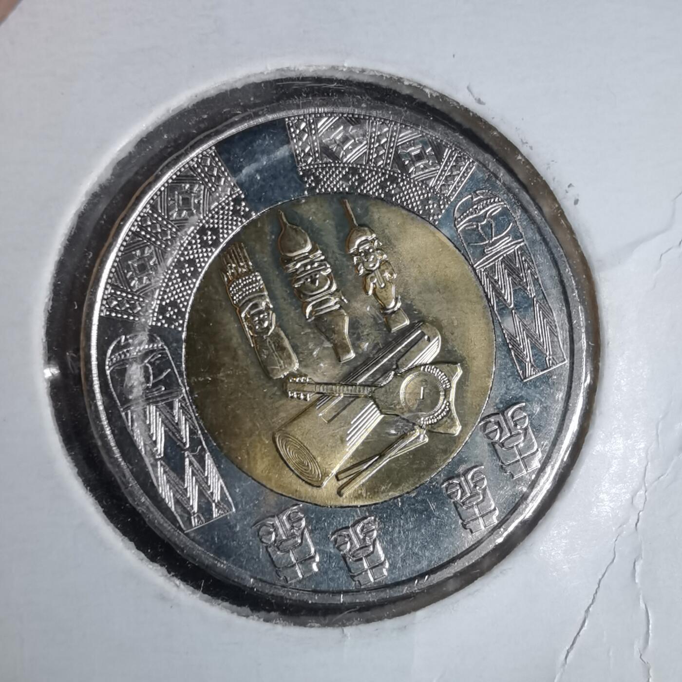 沼泽如烟--第981场 法属波利尼西亚2021年200法郎