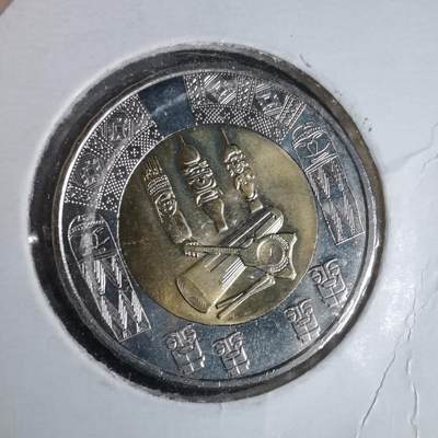 沼泽如烟--第981场 - 法属波利尼西亚2021年200法郎