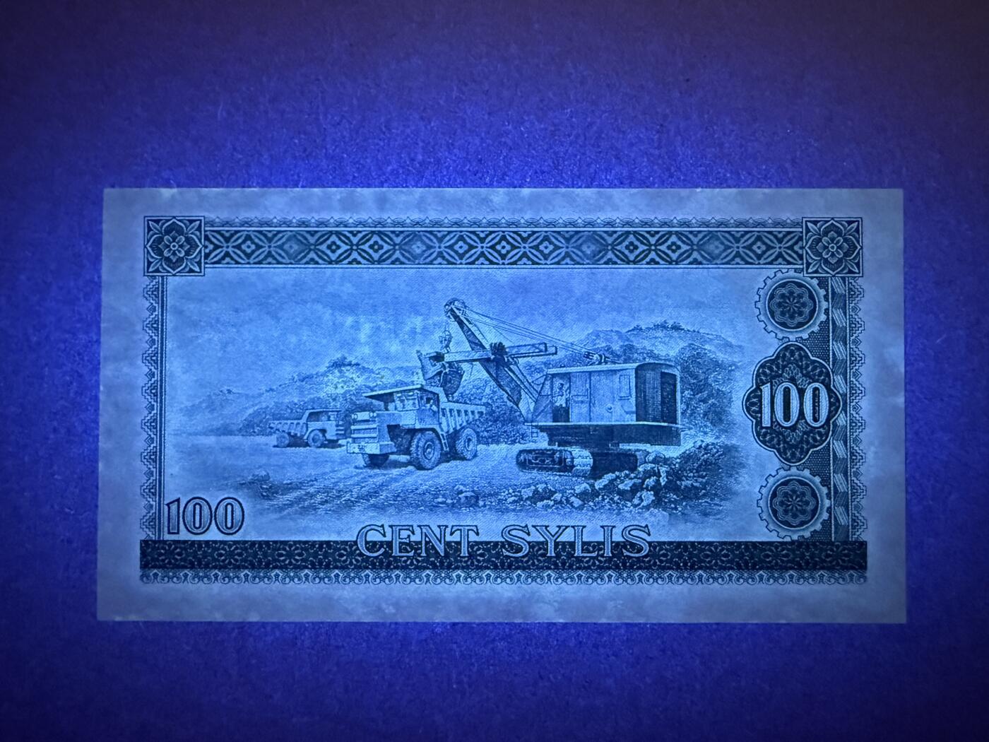 《艾美收藏》第230期-2.1周日外币年前精品场