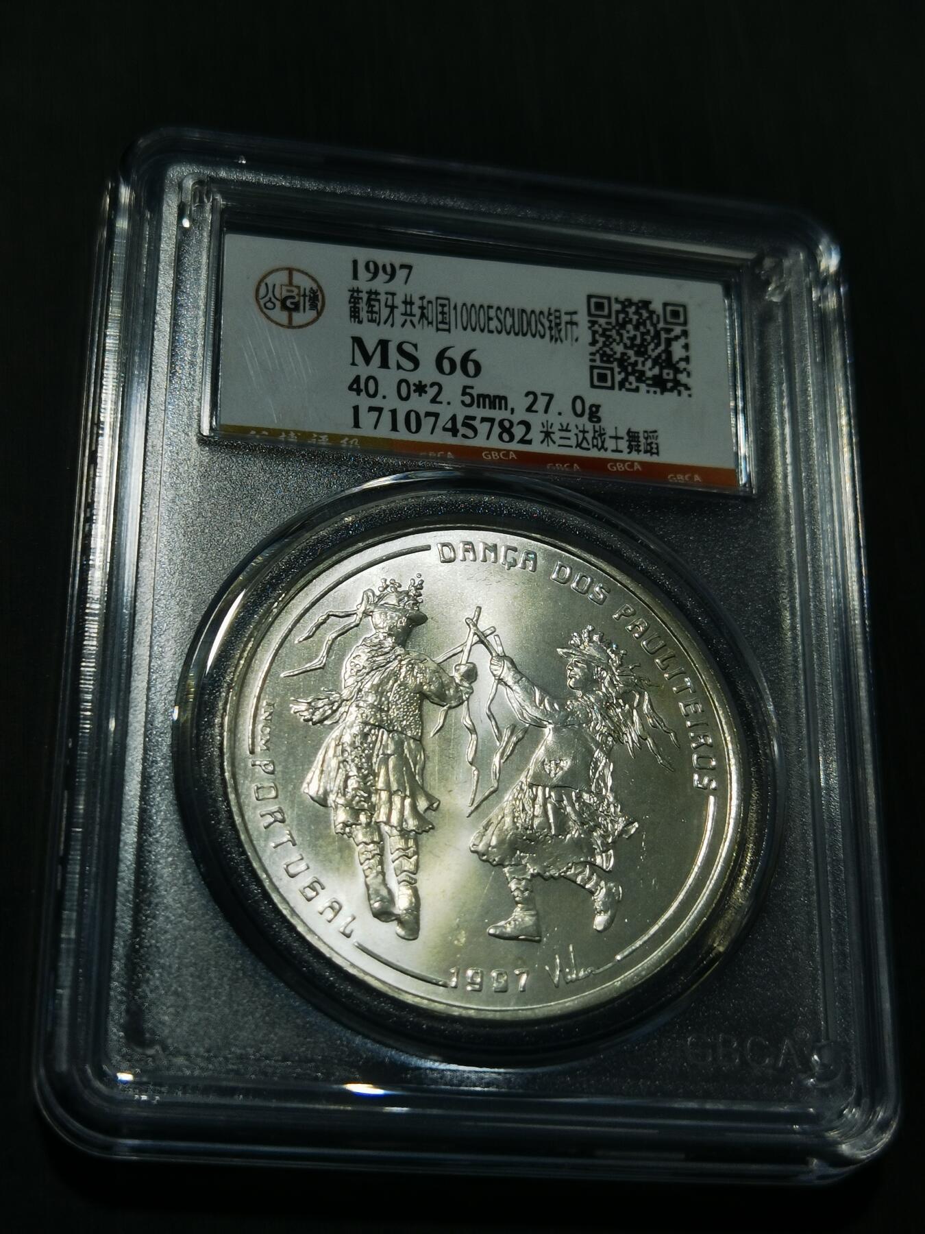 天下钱庄专场欢迎参拍 葡萄牙1000埃斯库多银币