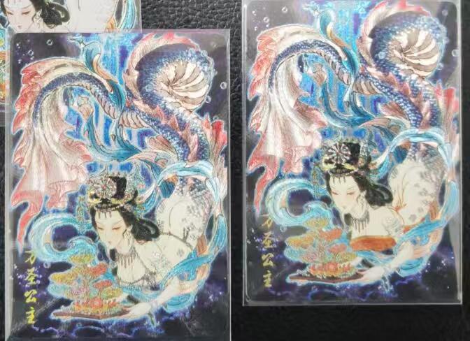 阳大大卡牌拍卖第97期（持续收拍品，周六晚上九点截拍，进群福利早知道） 【艺术版】焱卡文化 彫仙  万圣公主 三服饰