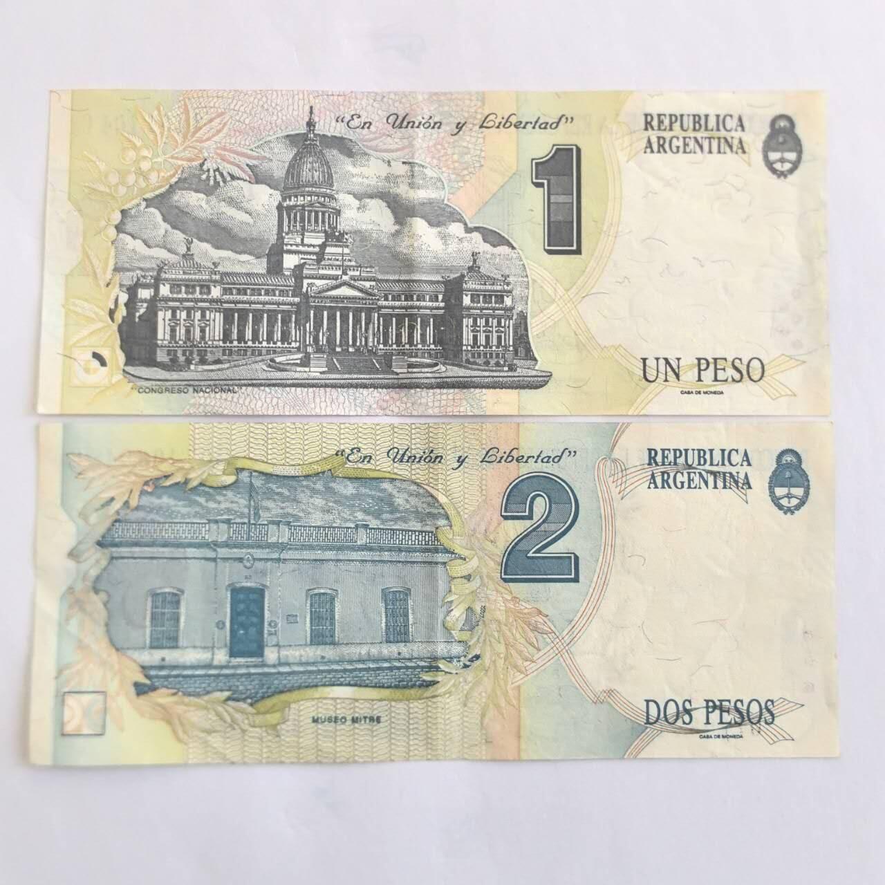 各国外币第110期 阿根廷1 2比索 1993年