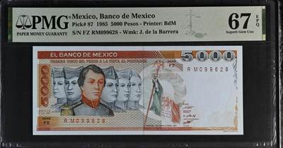 《艾美收藏》第230期-2.1周日外币年前精品场 - 墨西哥1985年5000比索PMG67E亚军分无47尾8 Pick#87