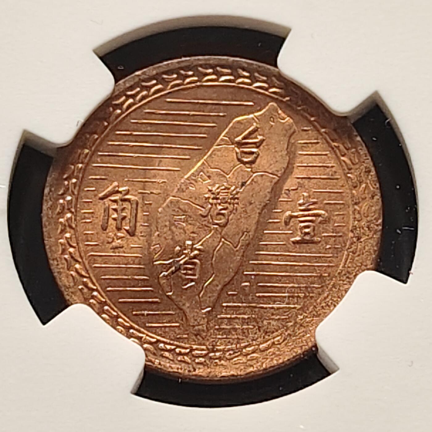 【全场包邮】纯粹捡漏拍499场-持续更新中