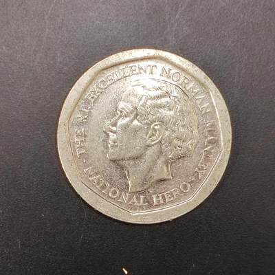 2026C2逸泉钱币C2世界各国纸钞钱币纪念币专场第七场C2 1-420 - 359牙买加硬币