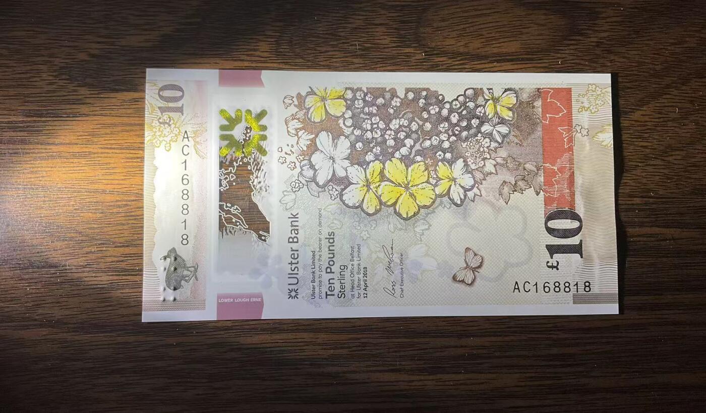 【礼羽收藏】🌏世界钱币拍卖第122期 英国 北爱尔兰 2019年阿尔斯特银行 10镑 塑料钞168组合倒置尾8靓号 稀少币种UNC