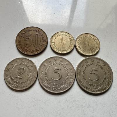 🌹外币初藏🌹🐯2026年第14场  每周二四六晚8️⃣点 接代拍 - 南斯拉夫六枚