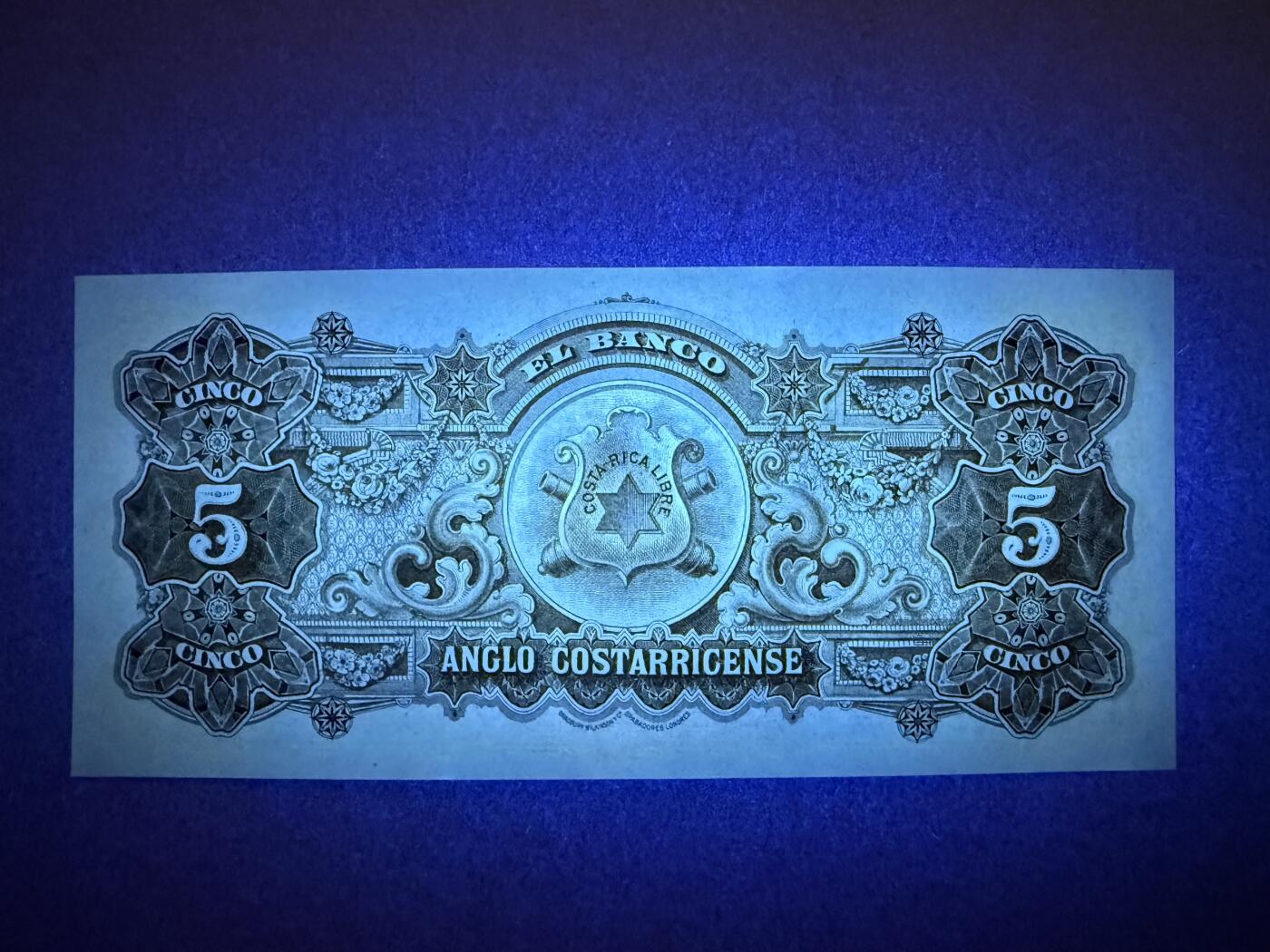 《艾美收藏》第230期-2.1周日外币年前精品场 哥斯达黎加5科朗 UNC 1903-1917年老版本 无4