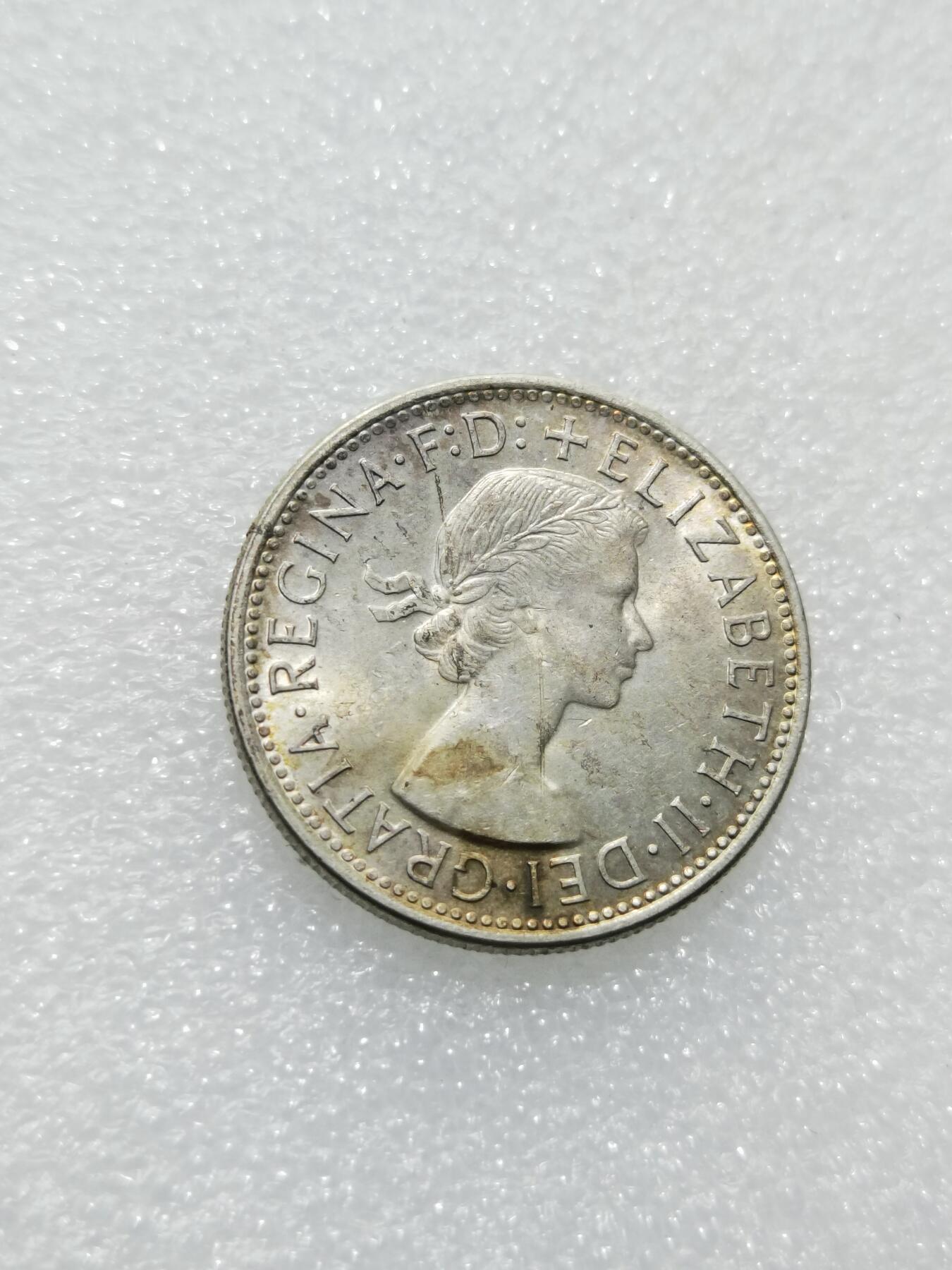 天下钱庄专场欢迎参拍 澳大利亚伊丽莎白银币