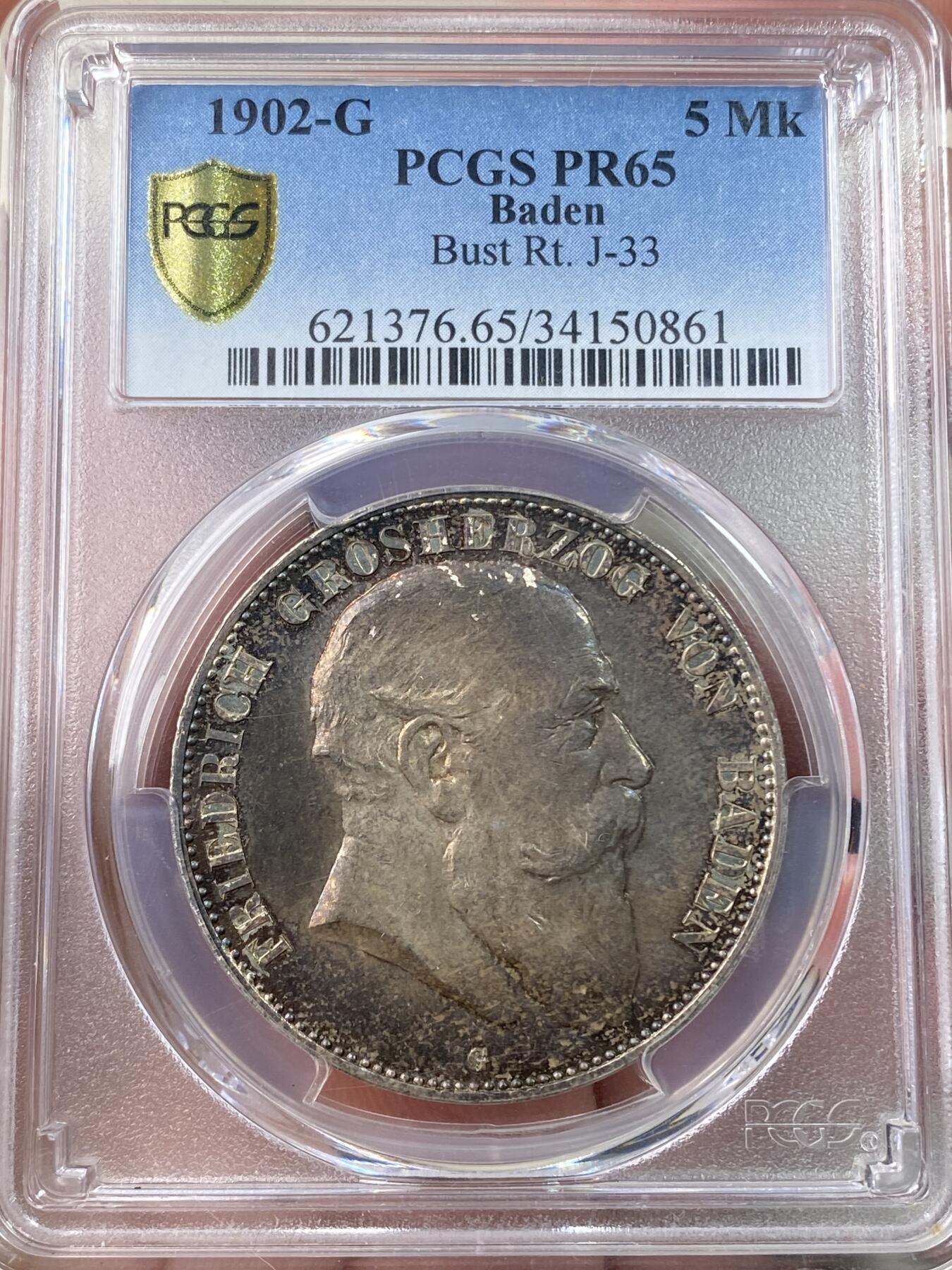 万国钱币拍卖第060期（万国六十期纪念大拍） PCGS PR65 1902德国巴登大胡子精制长翅5马克 极其罕见的巴登流通版5马克精制 卡尔斯厄鲁造币厂出品 PC统治级唯一冠军分 镜面深五彩倒影包浆 一枚毕业的顶级帝国马克藏品