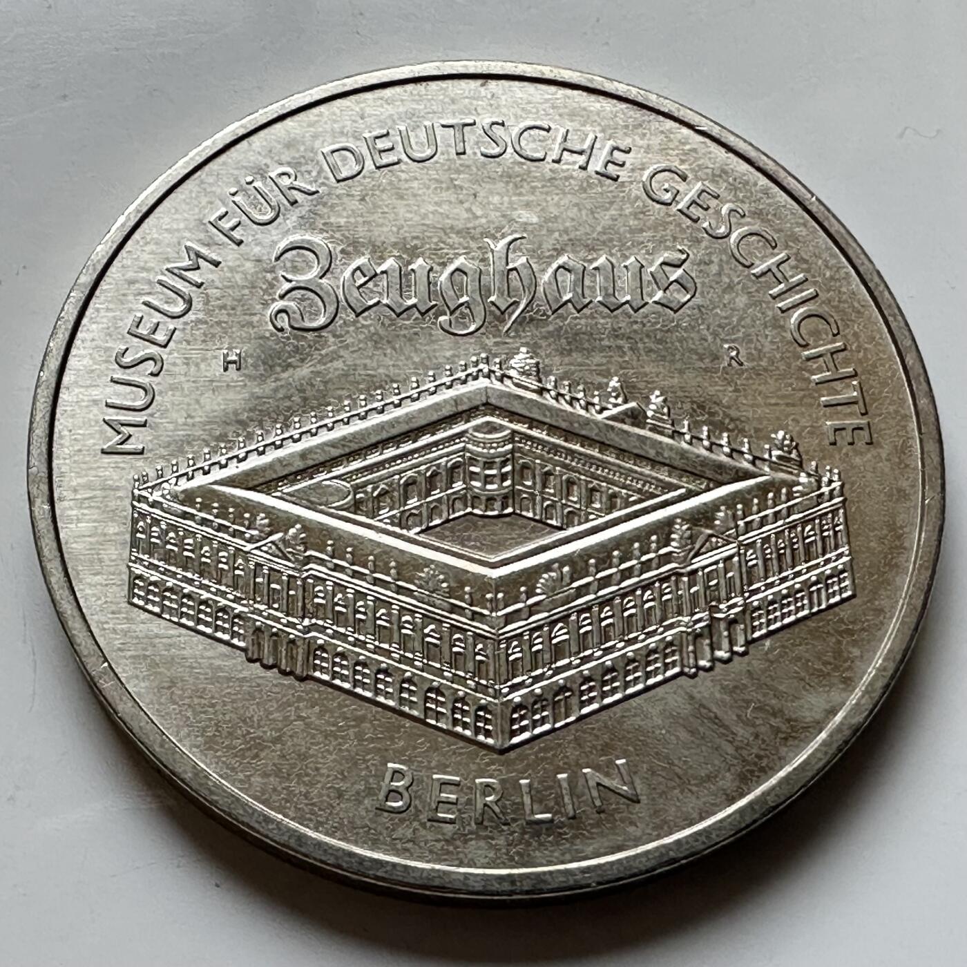 🌹外币初藏🌹🐯2026年第14场  每周二四六晚8️⃣点 接代拍 东德1990年五马克纪念币