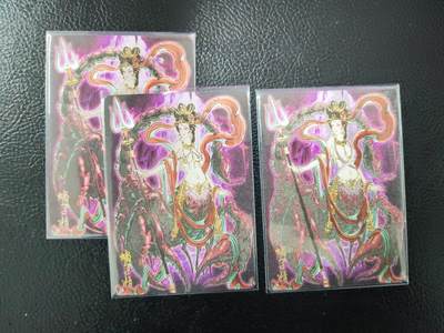 阳大大卡牌拍卖第97期（持续收拍品，周六晚上九点截拍，进群福利早知道） - 【艺术版】焱卡文化 彫仙  蝎子精 三服饰