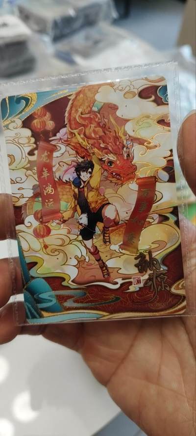 秋原瞳的小店第三十五期（年终大促2/3.进货入册的千万别错过，年味越来越浓了，无限接近快乐的时候那是最快乐的） - 卡游英雄对决活动拉