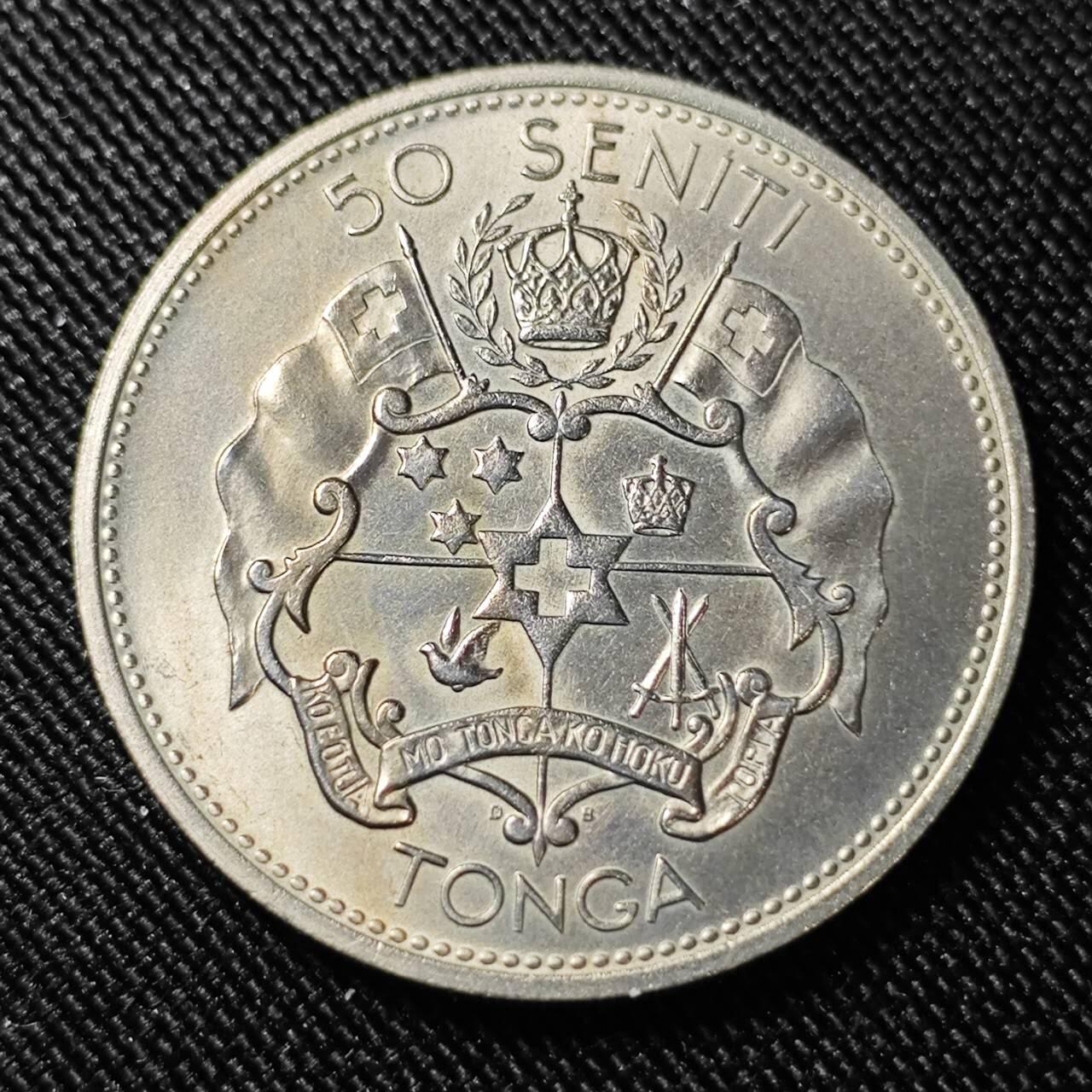 KK钱币收藏小铺  第398期 百期特拍（四拍之二） 2月预留时间 周末发货  1967汤加50分纪念币
