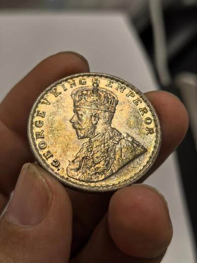 博洋堂世界钱币拍卖第159期（全场包邮） - 英属印度1919年乔治五世1卢比银币
