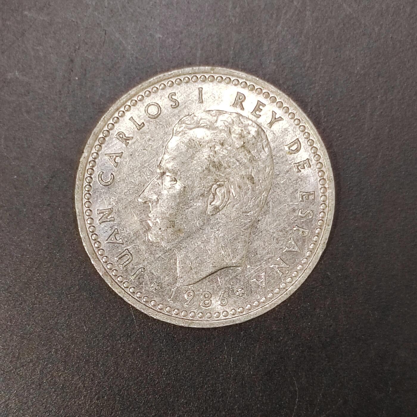 2026C2逸泉钱币C2世界各国纸钞钱币纪念币专场第七场C2 1-420 379西班牙硬币