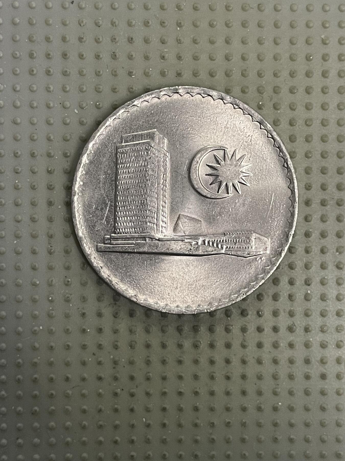 2026年第20场各国散币拍卖（总第170场） 马来西亚1987年50分