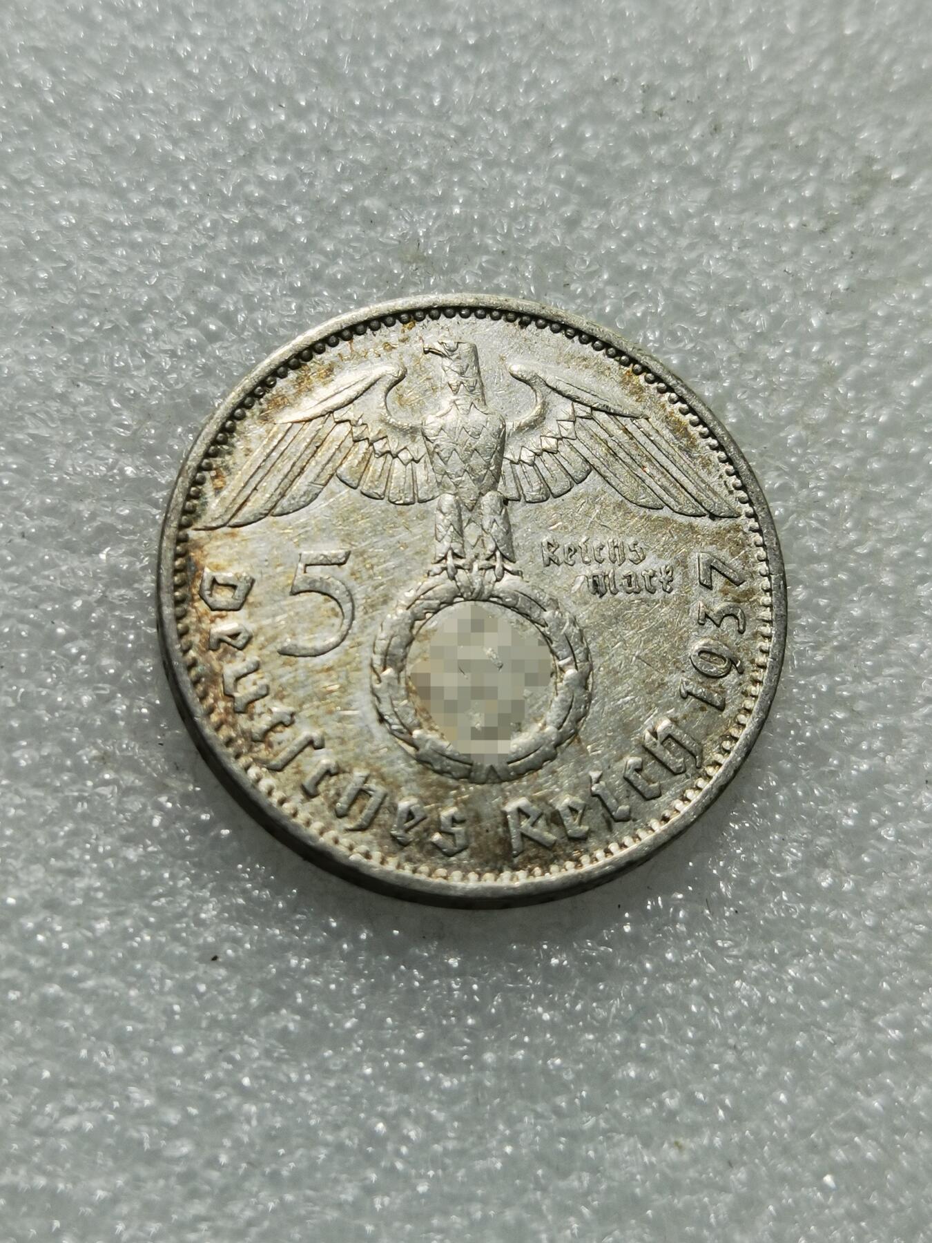 天下钱庄专场欢迎参拍 德国兴登堡5马克银币