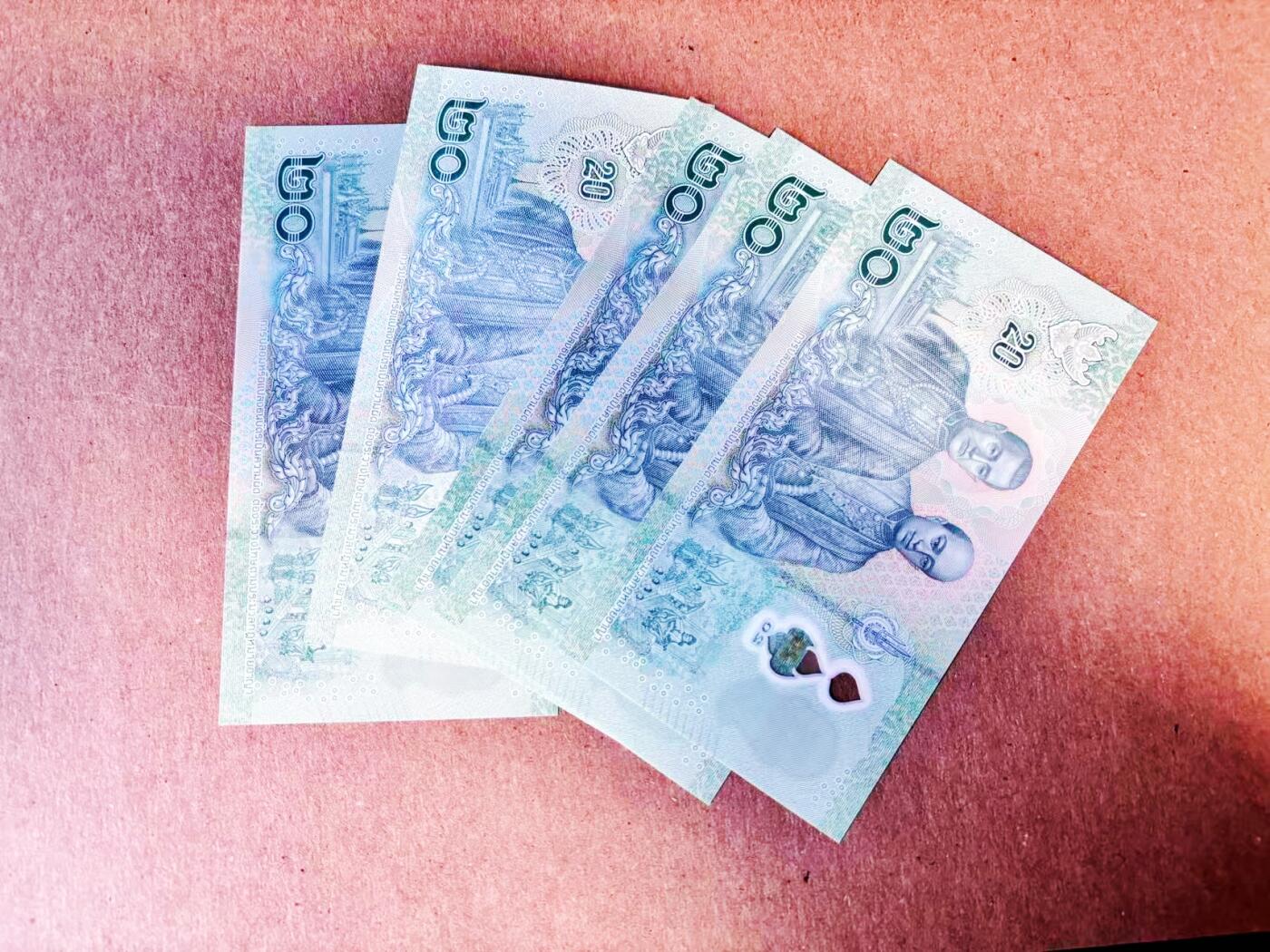 【Blue Auction】世界纸币精拍第781期——18级TOP拍卖/信誉/品质/专业/高效💫 【一组10张 含无47】泰国20铢&澳门10-20元 全新UNC