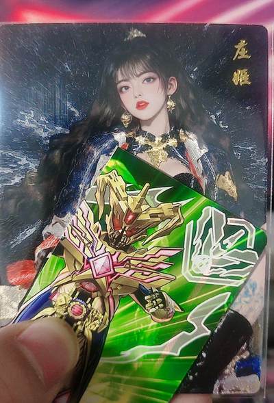 皮卡丘玩转卡牌第三期（接拍中，无佣金，） - 奇点，庄姬粗闪三宫